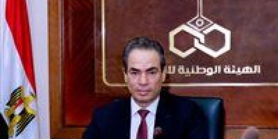 ماسبيرو
      يعود
      للدراما
      التاريخية..
      مسلسل
      عن
      الإمام
      جلال
      الدين
      السيوطي
      في
      رمضان
      2027