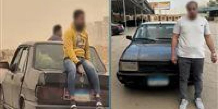 ضبط
      سائق
      سمح
      لشخصين
      بالجلوس
      أعلى
      السيارة
      في
      الشروق