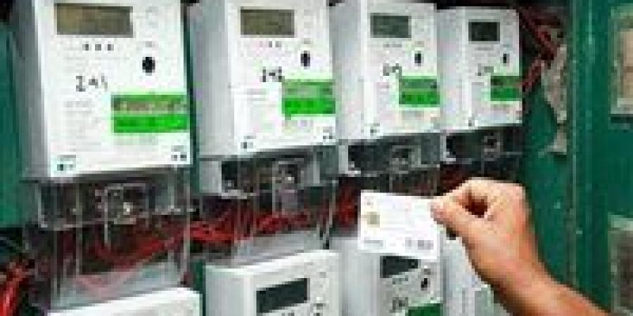 أحذر
      هذا
      الخطأ
      الشائع..
      جهاز
      منزلي
      يضاعف
      فاتورة
      الكهرباء
      في
      الصيف