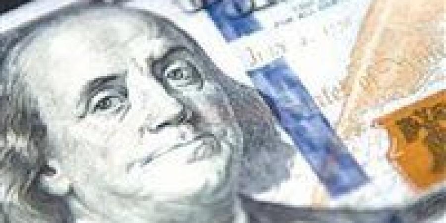 الدولار
      يتراجع
      أمام
      الجنيه
      اليوم
      20
      أبريل
      2026..
      مفاجأة
      في
      أسعار
      البنوك