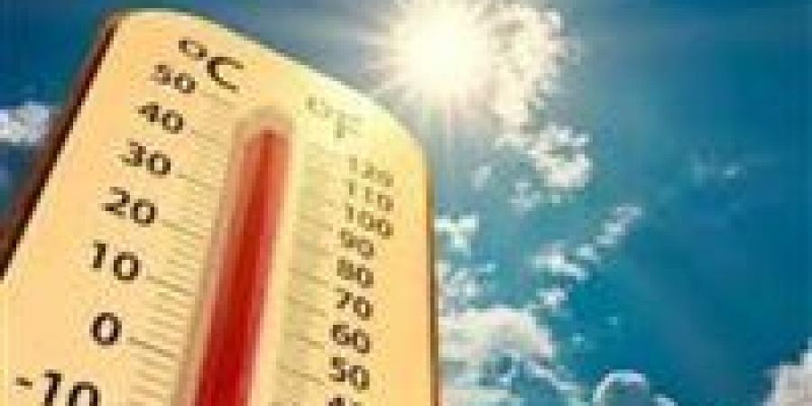 الأرصاد
      تكشف
      خريطة
      أمطار
      وتقلبات
      حتى
      نهاية
      الأسبوع..
      وتفاصيل
      ما
      ينتظر
      البلاد