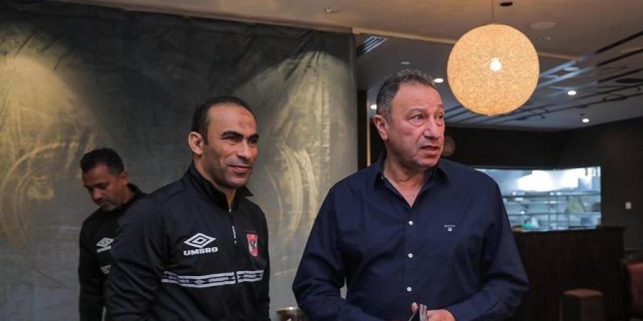 تحيا
      مصر
      يكشف
      هيكلة
      قطاع
      الكرة
      في
      النادي
      الأهلي
      خلال
      المرحلة
      المقبلة