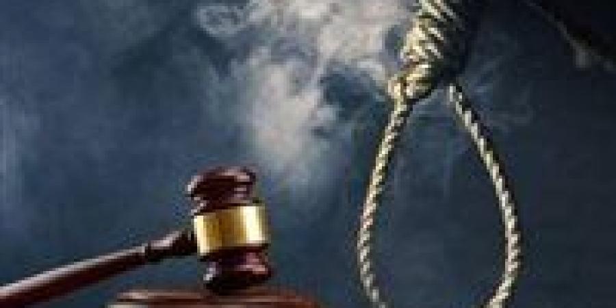 الإعدام
      شنقًا
      لقاتل
      صديقه
      بمدينة
      الشلاتين
      بالبحر
      الأحمر