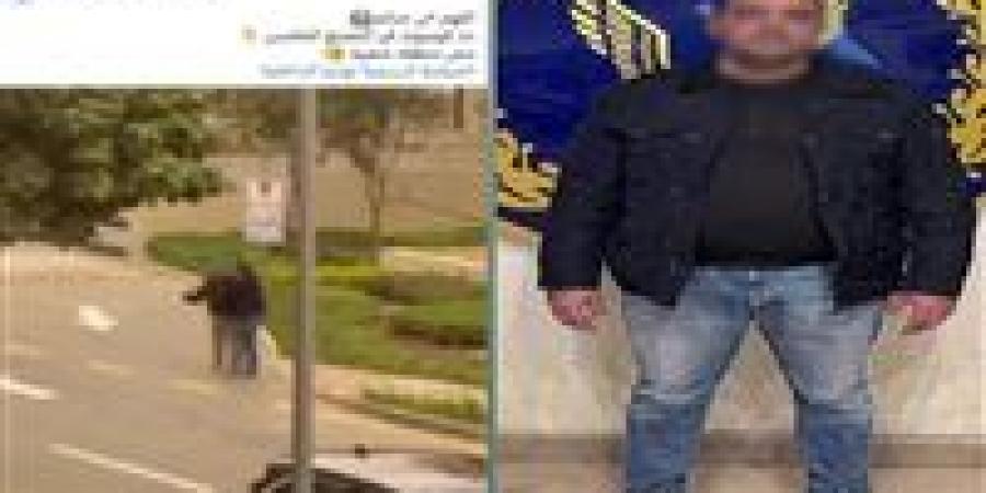 حكم
      بحبسه
      سنة..
      استئناف
      رجل
      أعمال
      متهم
      بالاعتداء
      على
      فرد
      أمن
      بالتجمع