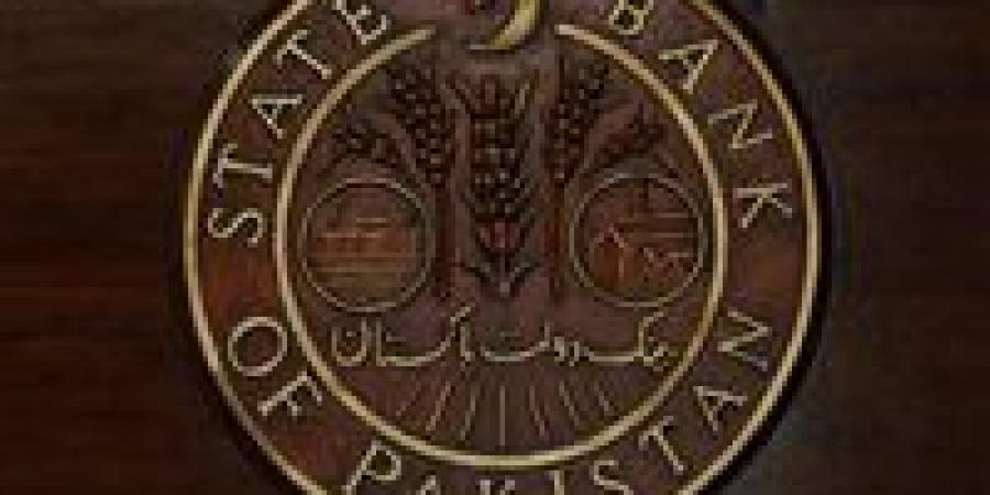 في
      وقت
      قياسي..
      باكستان
      تتسلم
      المليار
      الثالث
      وتعلن
      اكتمال
      الوديعة
      السعودية
      الضخمة