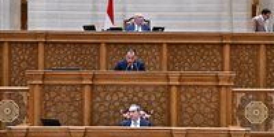 رئيس
      الوزراء
      أمام
      البرلمان:
      تنسيق
      يومي
      مع
      البنك
      المركزي
      لتأمين
      احتياطات
      النقد
      الأجنبي
      منذ
      بداية
      الحرب