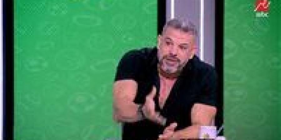 بشير
      التابعي:
      مباراة
      القمة
      غير
      مضمونة
      للزمالك..
      والأهلي
      لا
      يخسر
      المواجهات
      الحاسمة
      أمام
      الأبيض