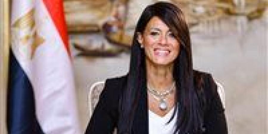 إنجاز
      مصري
      جديد..
      تعيين
      رانيا
      المشاط
      وكيلًا
      للأمين
      العام
      للأمم
      المتحدة
      وأمينًا
      تنفيذيًا
      لـ"الإسكوا"