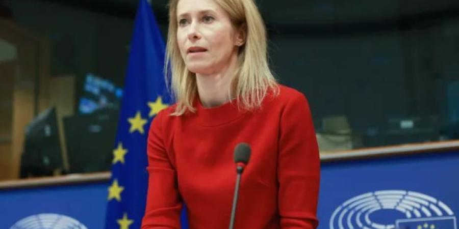 «القارة
      العجوز
      تعاقب
      طهران»..
      الاتحاد
      الأوروبي
      يوسع
      العقوبات
      على
      إيران