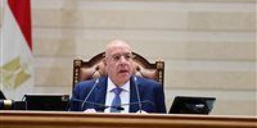 رئيس
      النواب
      يهنئ
      الرئيس
      السيسي
      والشعب
      بذكري
      تحرير
      سيناء
      وعيد
      العمال