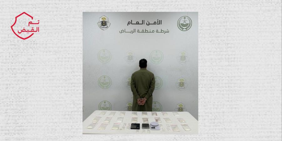 شرطة الرياض تقبض على مقيم لترويجه 1 كيلوجرام من مادة الشبو المخدر