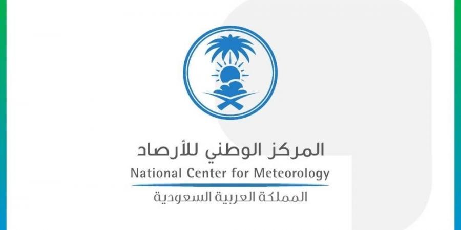 ارتفاع ملحوظ في معدلات هطول الأمطار بالسعودية خلال النصف الأول من أبريل 2026م