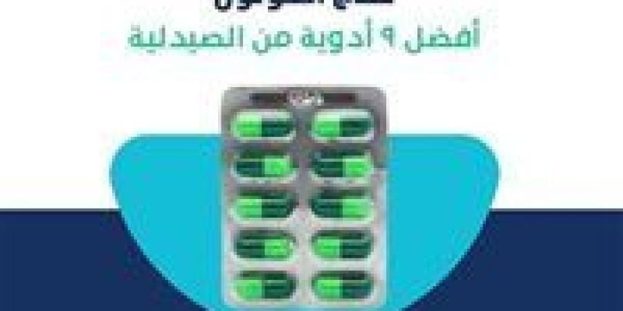 طرق
      سريعة
      وفعالة
      لتهدئة
      القولون
      العصبي
      خلال
      دقائق
      قليلة