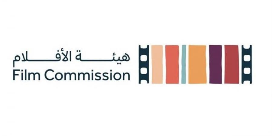 «ليالي الفيلم السعودي» تحط رحالها في إسبانيا لتقديم السينما السعودية المعاصرة