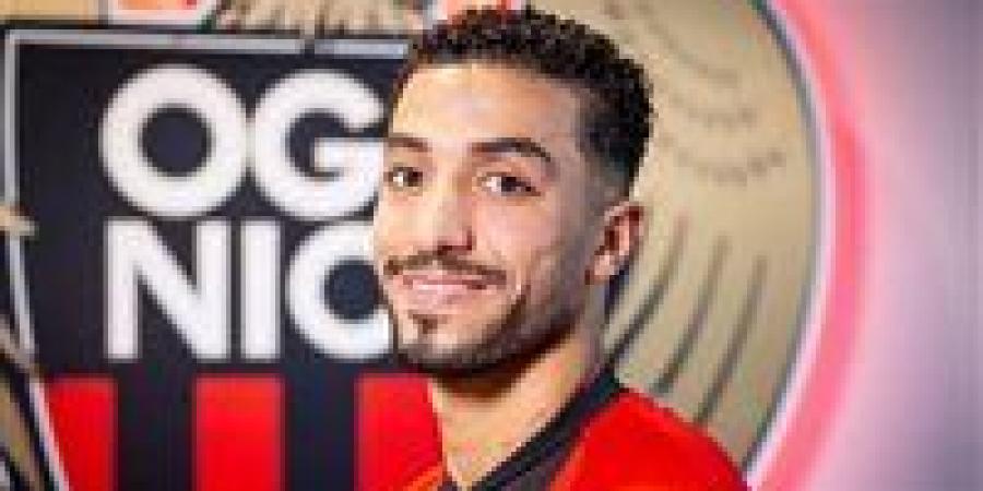 استبعاد
      محمد
      عبد
      المنعم
      من
      قائمة
      نيس
      لمواجهة
      ستراسبورج
      في
      كأس
      فرنسا