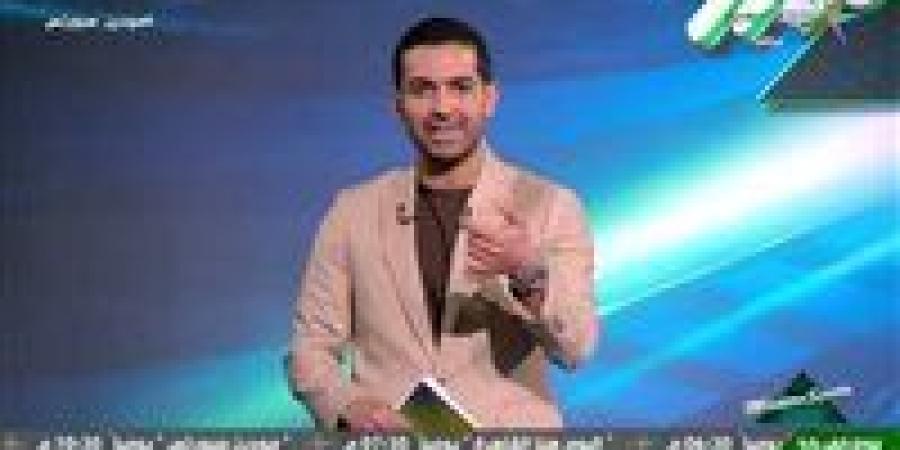 هاني
      حتحوت:
      منتخب
      مصر
      يواجه
      روسيا
      وديًا
      على
      ستاد
      العاصمة
      الإدارية
      قبل
      كأس
      العالم