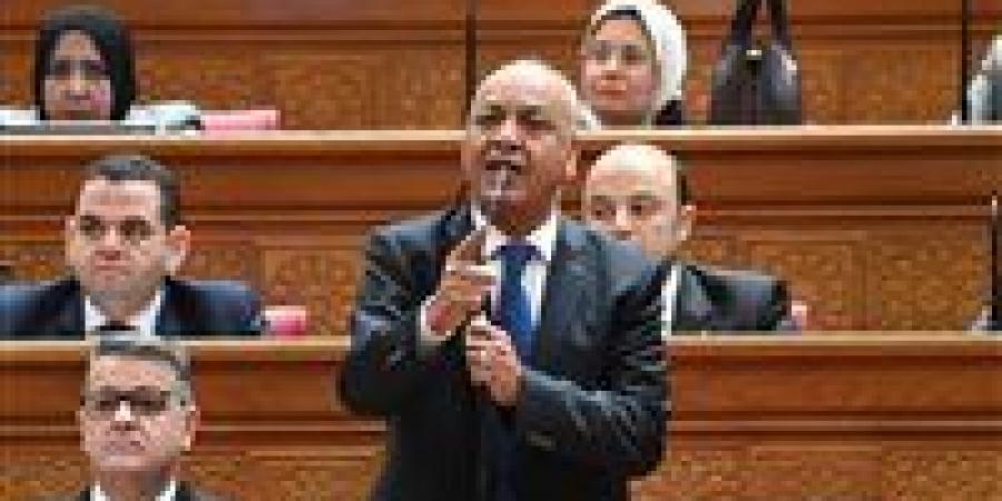 البرلمان
      يرفض
      مقترح
      النائب
      مصطفى
      بكري
      بشأن
      تقليص
      مدة
      فحص
      التركزات
      الاقتصادية
      بقانون
      حماية
      المنافسة