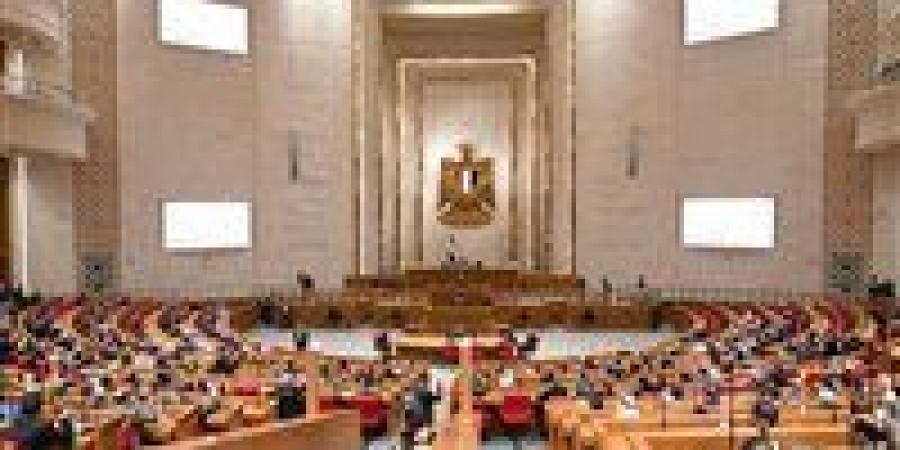 تحيا
      مصر
      ينشر
      نص
      مشروع
      قانون
      إنشاء
      نقابة
      المحاسبين
      بعد
      إحالته
      للجنة
      المختصة