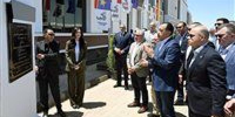 رئيس
      الوزراء
      يفتتح
      مصنع
      مودرن
      هايجينك
      للمنتجات
      الورقية
      والصحية