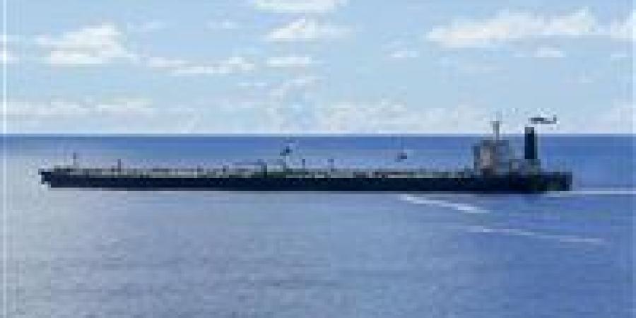 المداهمة
      الثانية.. وزارة
      الحرب
      الأمريكية
      تعترض
      سفينة
      تحمل
      نفطاً
      إيرانياً
      بالمحيط
      الهندي