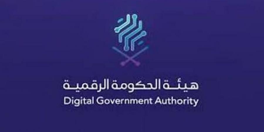 الجهات الحكومية تواصل تقدمها في استخـدام التقنيات الناشئـة وتتجاوز 76%