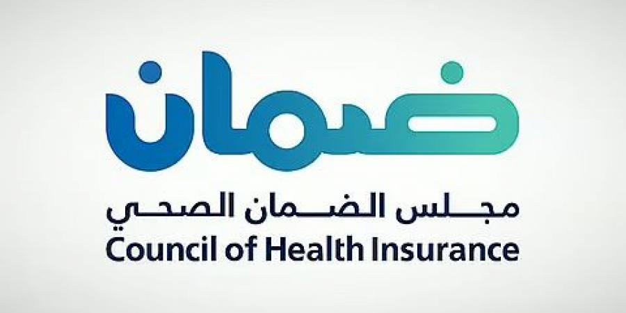 «الضمان الصحي» يفرض غرامات تقارب 4 ملايين ريال على مخالفات أصحاب العمل