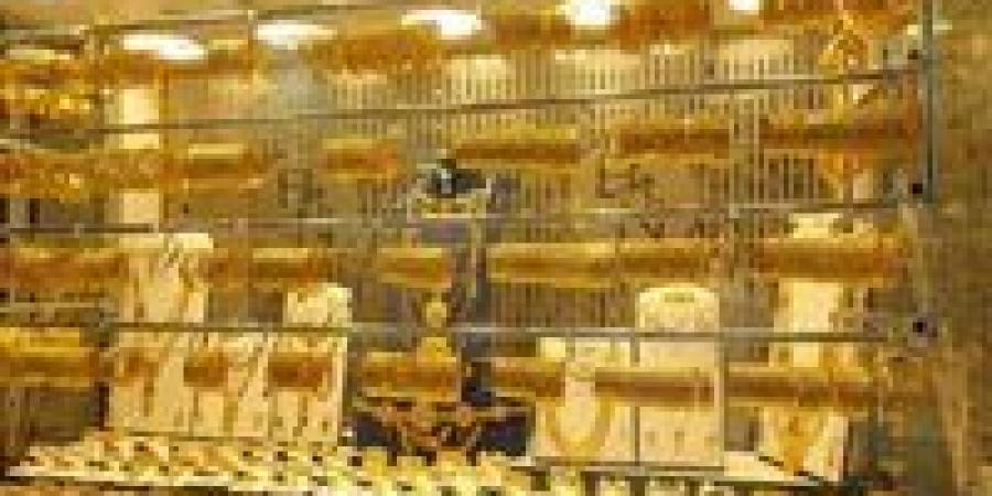 هبوط
      مفاجئ
      في
      أسعار
      الذهب
      مباشر
      اليوم..
      عيار
      21
      الآن
      تحديث
      لحظة
      بلحظة