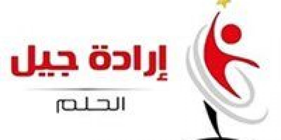 نائب رئيس حزب "إرادة جيل" يهنئ الرئيس والقوات المسلحة بذكرى تحرير سيناء: صفحة مضيئة في تاريخ العسكرية المصرية