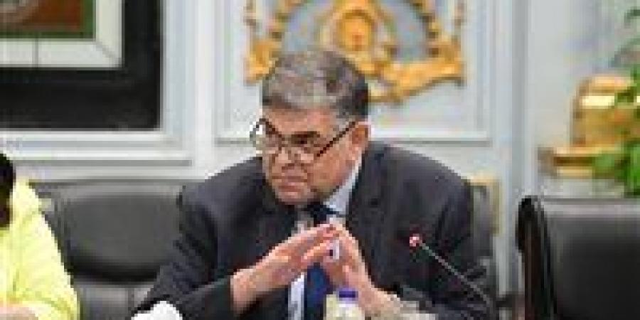 وزير
      الصحة
      يهنئ
      الدكتور
      أشرف
      حاتم
      بمناسبة
      فوزه
      ممثلا
      لمصر
      في
      عضوية
      لجنة
      الصحة
      بالاتحاد
      البرلماني
      الدولي