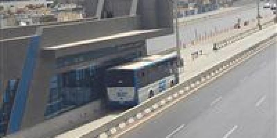 الأتوبيس
      الترددي
      يثبت
      مواعيد
      التشغيل
      مع
      بدء
      تطبيق
      التوقيت
      الصيفي
      2026