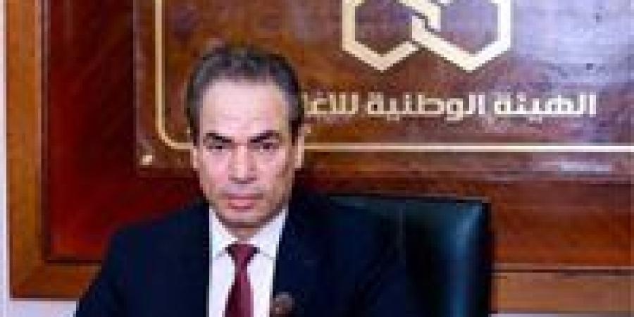 إذاعة
      صوت
      العرب
      تريند
      إكس
      بعد
      كلمة
      المسلماني..
      وإعلان
      ملامح
      استراتيجية
      ماسبيرو
      2030