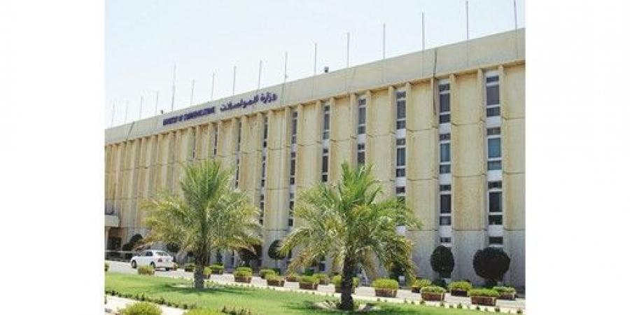 «المواصلات»
تطلق
خدمة
تحويل
الرصيد
بين
الهواتف
عبر
«سهل»