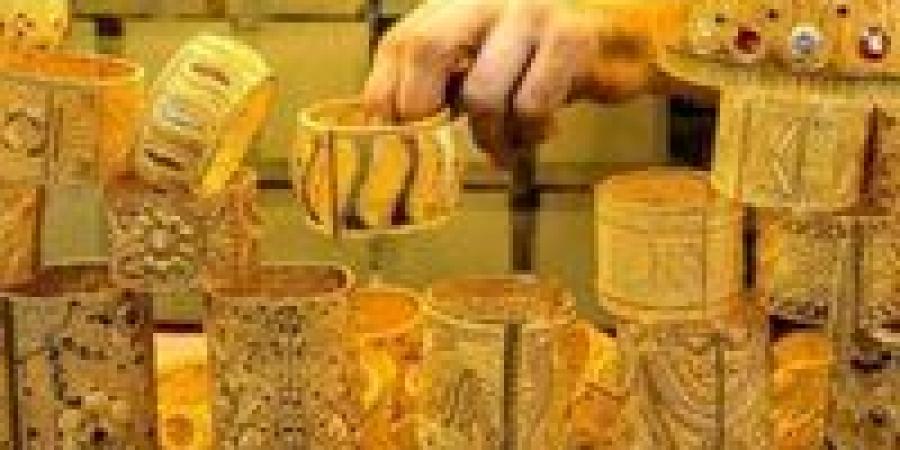هبوط مفاجئ يبعد الذهب أكثر من 600 جنيه عن القمة.. ماذا يحدث في سوق المعدن الأصفر؟