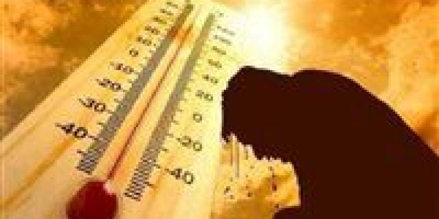 تحذير
      عاجل
      من
      الأرصاد
      موجة
      حارة
      وتقلبات
      مفاجئة
      تضرب
      البلاد