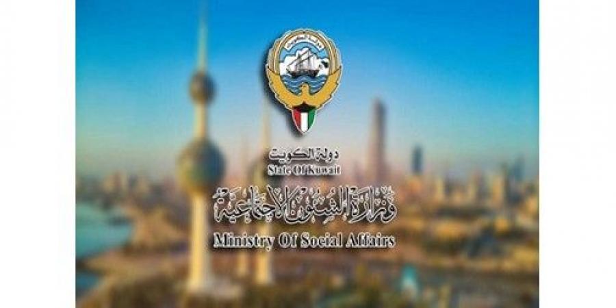 «الشؤون»
في
تعميم
رسمي:
قصر
إقامة
الحفلات
والأعراس
والمسرحيات
على
الصالات
المستوفاة
لاشتراطات
«الإطفاء»
والجاهزة
فنياً