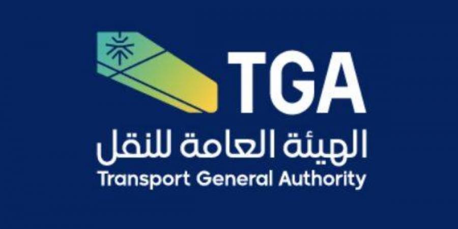 الهيئة العامة للنقل توقف سائق تطبيق توصيل مخالف وتؤكد تطبيق الأنظمة بحزم