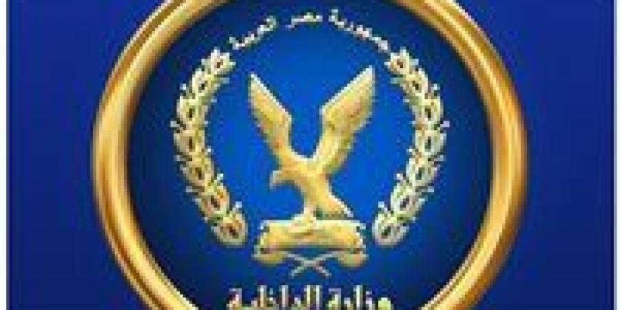 خدمة
      مميزة
      واستخراج
      سريع..
      الداخلية
      تتيح
      استخراج
      تصاريح
      العمل
      خلال
      30
      دقيقة