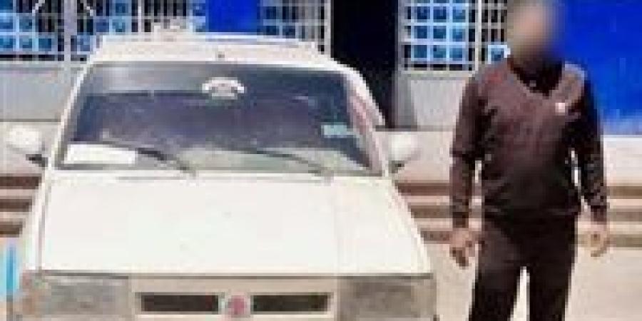 ضبط
      سائق
      تعدى
      على
      سيدة
      بالسب
      لرفضها
      زيادة
      الأجرة
      ببني
      سويف