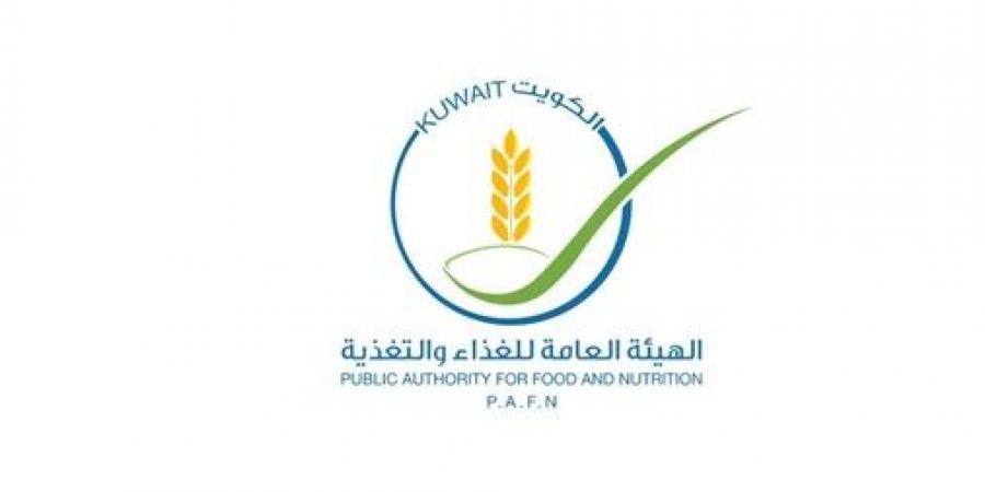 "الغذاء
والتغذية":
إتلاف
36540
كغم
أغذية
غير
صالحة
خلال
شهري
مارس
وابريل