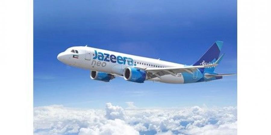 «طيران
الجزيرة»:
38
رحلة
تجارية
من
مطار
الكويت
إلى
عدة
وجهات
خلال
الأسبوع
المقبل