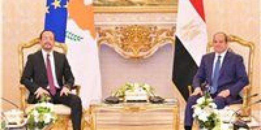 الرئاسة القبرصية: حضور السيسي يمنح قمة نيقوسيا ثقلاً إستراتيجياً ورسالة وحدة إقليمية