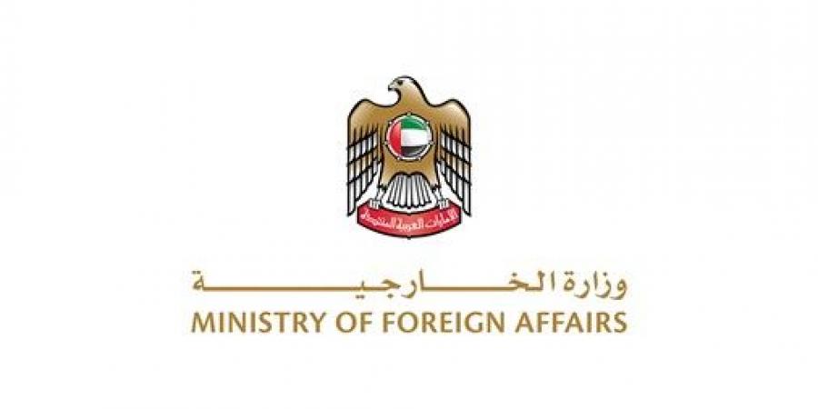 الإمارات
أدانت
الاعتداء
على
مراكز
حدودية
بطائرتين
مسيرتين
من
العراق:
تضامننا
الكامل
مع
الكويت