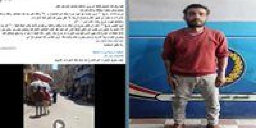 ضبط
      المتهم
      بالتعدي
      على
      شقيقه
      أمام
      المارة
      في
      الداقهلية