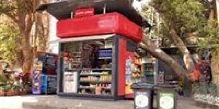 خطوات
      ترخيص
      الأكشاك
      من
      الوحدات
      المحلية
      وتنظيم
      النشاط
      التجاري
      بالشارع