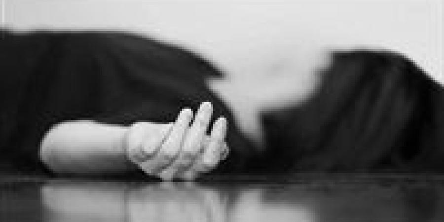 “فسخ
      الخطوبة
      ينهي
      الحياة”..
      فتاة
      19
      عامًا
      تنتحر
      داخل
      منزلها
      ببولاق
      الدكرور