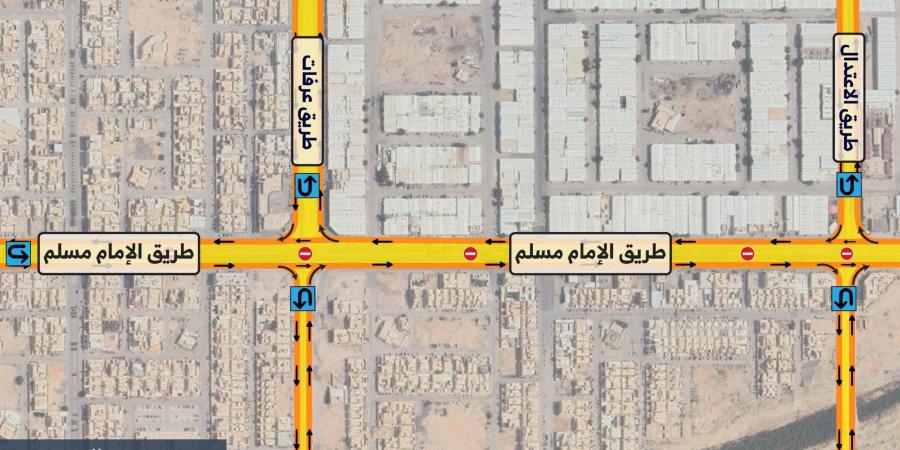 الهيئة الملكية لمدينة الرياض تبدأ تطوير طريق الإمام مسلم بطول 12 كم