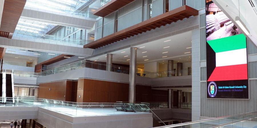 جامعة الكويت ضمن الفئة «1201–1500» عالمياً في تصنيف «التايمز» 2026