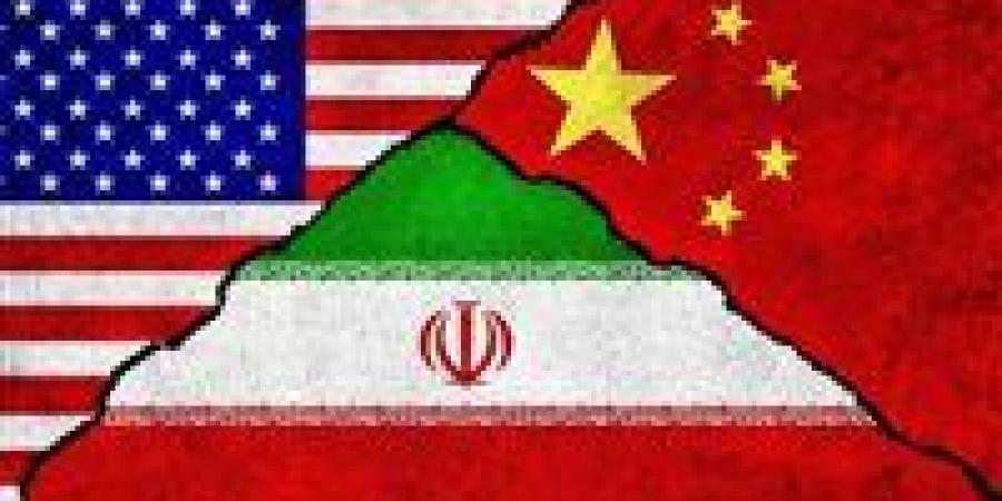 «الصين
      اللاعب
      الخفي
      في
      الأزمة
      الإيرانية»..
      ضغوط
      اقتصادية
      ووساطة
      صامتة
      لكسر
      جمود
      المفاوضات