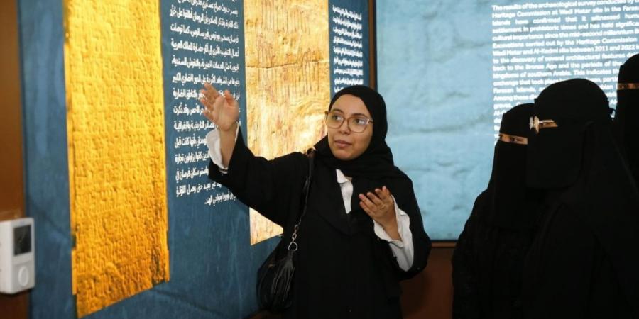 540 طالبا وطالبة يشاركون في رحلات ميدانية ضمن «مشينا» 2026