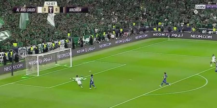 الأهلي
      ضد
      ماتشيدا
      زيلفيا..
      ملخص
      اهداف
      ونتيجة
      مباراة
      الأهلي
      وماتشيدا
      زيلفيا
      في
      نهائي
      دوري
      أبطال
      آسيا
      للنخبة
      بعد
      مرور
      15
      دقيقة